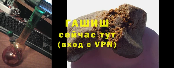 apvp Богородицк