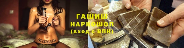 эйфоретик Балахна